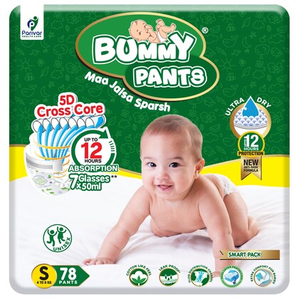 Huggies Pampers Small Size S 86 Baby Diaper Pants - S - Buy 1 Huggies Pant  Diapers | Flipkart.com