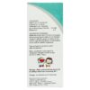 Brutacef 100mg Dry Syrup 30ml - Image 2