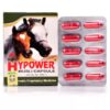 REPL Hypower Musli Capsule (30 Caspules)