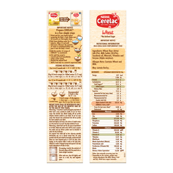 Nestle Cerelac Baby Cereal No Refined Sugar - Wheat (6 - 24 M) 300gm - Image 3