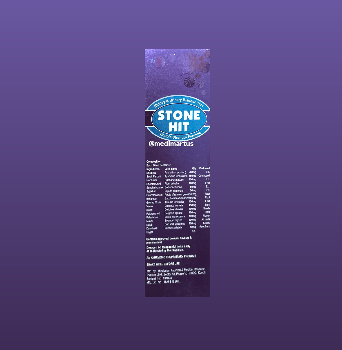 Stone Hit Syrup 225ml - Image 2